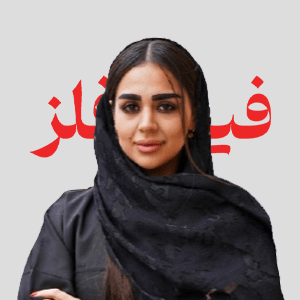 کارشناس فروش فیدار فلز