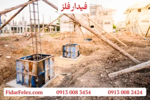 ابعاد قالب بتن