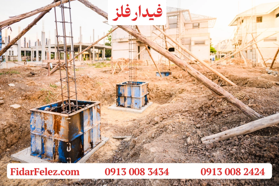 ابعاد قالب بتن