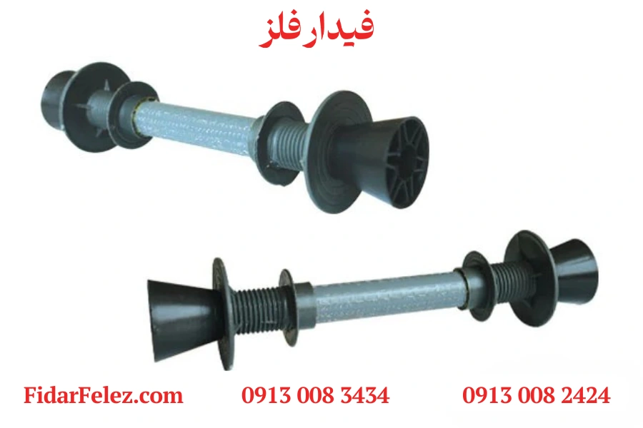 تجهیزات قالب بندی بتن
