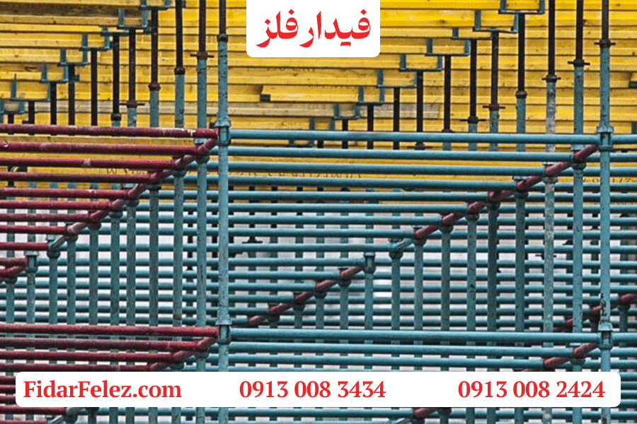 داربست و اسکافلد کاپلاک | فیدار فلز