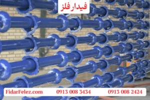 داربست کاپلاک | فیدار فلز