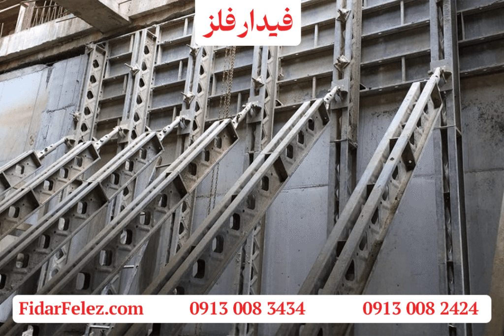 سولجر | فیدار فلز