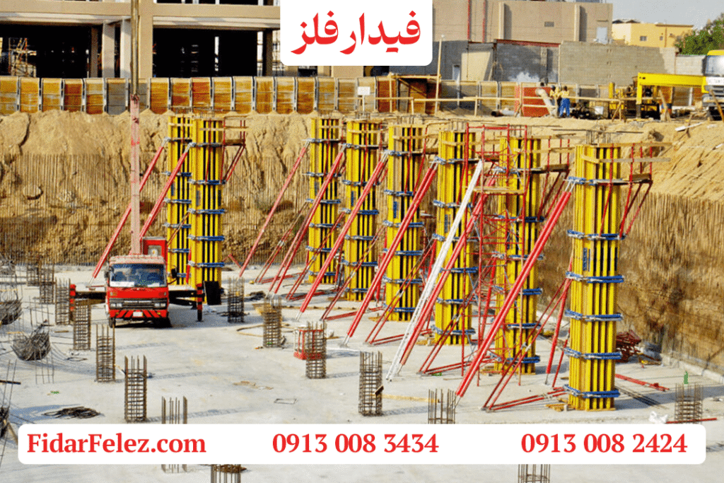 سولجر | فیدار فلز
