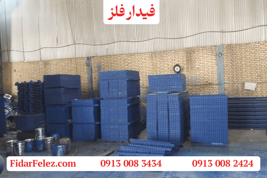 قالب فلزی بتن چیست | فیدار فلز
