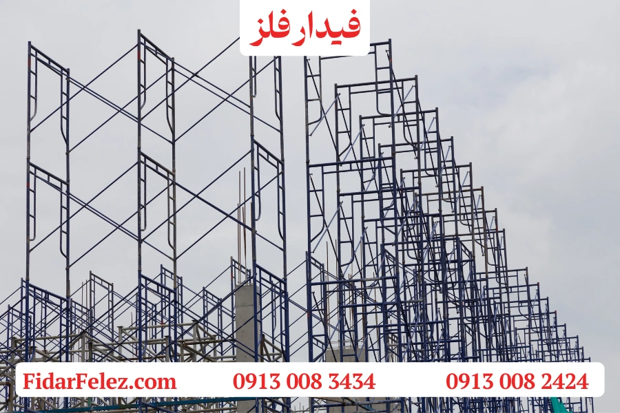 اسکافلد چیست