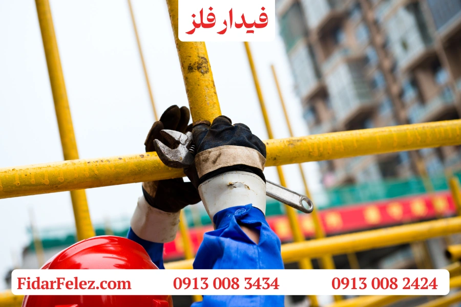 اسکافلد چیست