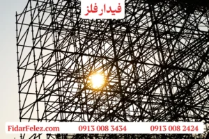 اسکافلد چیست