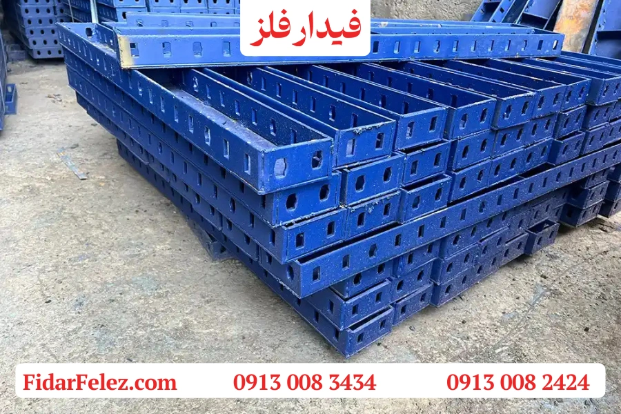 انواع قالب بتن