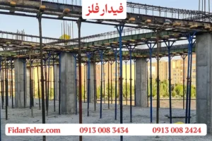 حداکثر فاصله جک های سقفی