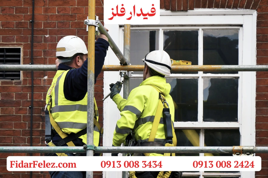فرق اسکافلد و داربست