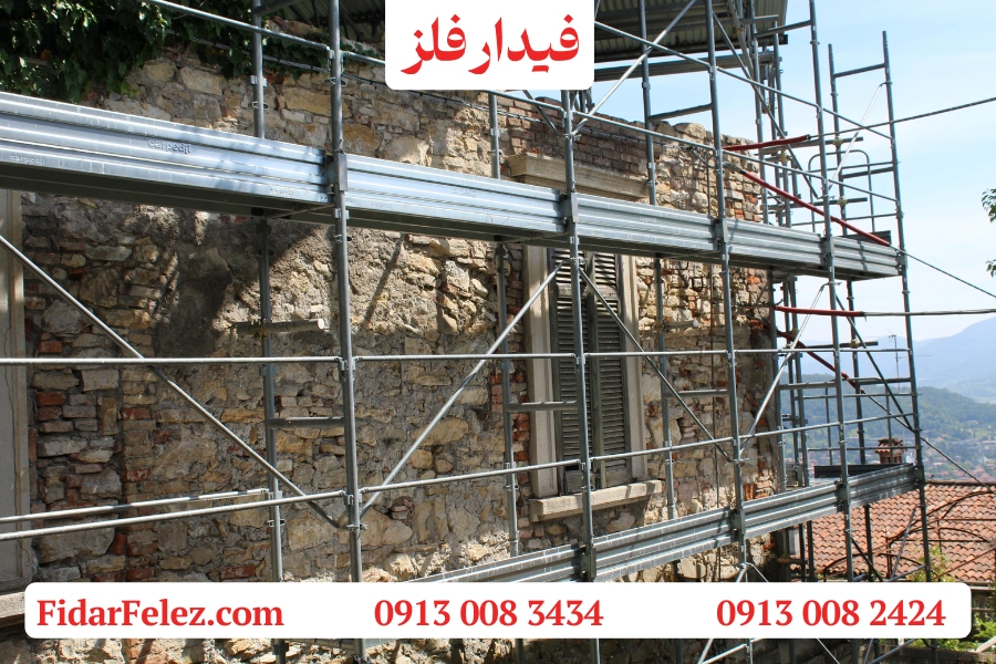 فرق اسکافلد و داربست