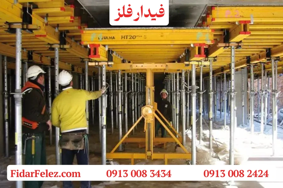 میزان تحمل جک سقفی