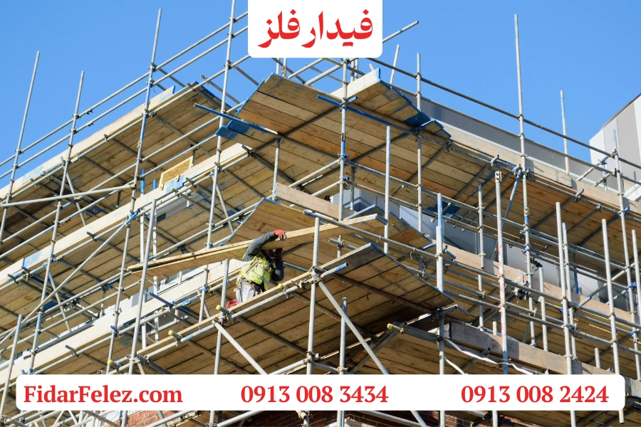 نحوه بستن اسکافلد