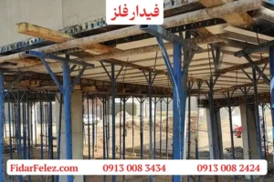 وزن جک سقفی